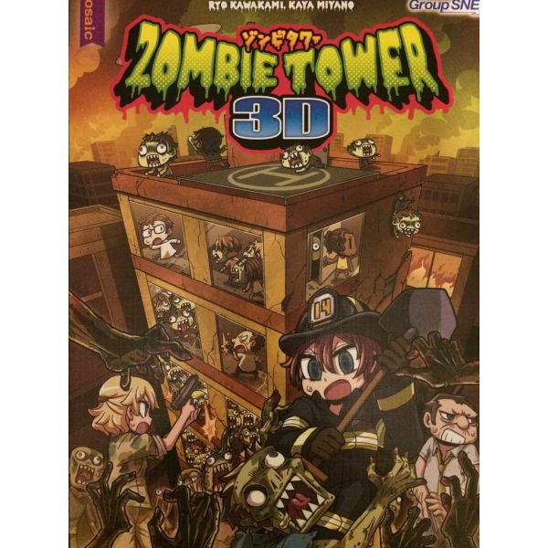 Zombie Tower 3D