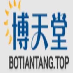 botiantangtop's picture